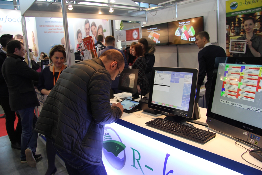 FoodService\IFFF Moscow 2016 FoodService_IFFF_Moscow 2016_5.jpg